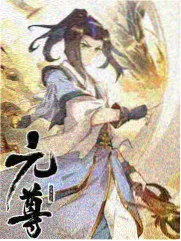 老城巷口的修表匠短片封面