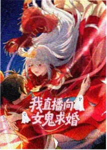 周末山野徒步手记短片封面